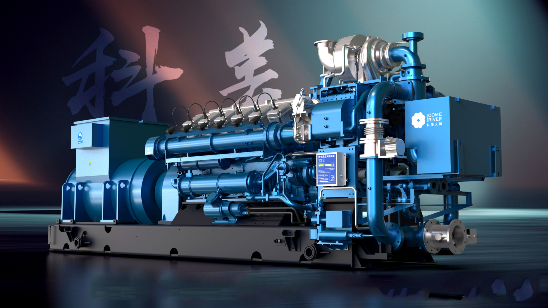 微信圖片_20250419162809.png